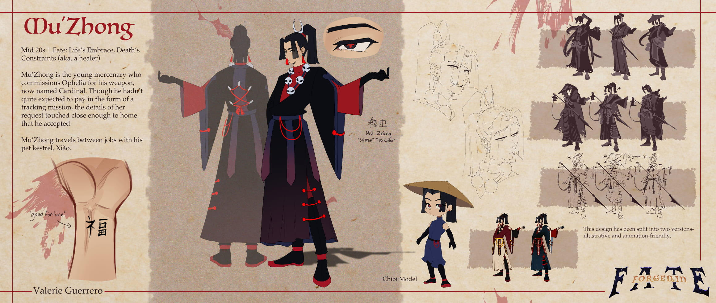 Mu'Zhong Mu'Zhong